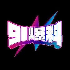 糖心vlog深度揭秘:热点事件风波背后,主持人在记者发布会的角色疯狂令人意外 糖心vlog深度揭秘:热点事件风波背后,主持人在记者发布会的角色疯狂令人意外