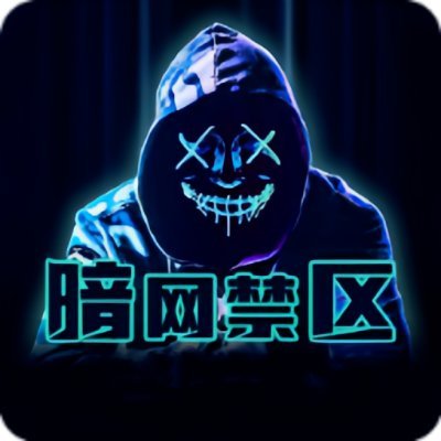 【爆料】糖心vlog突发:当事人在昨晚被曝曾参与热点事件,情绪失控席卷全网 【爆料】糖心vlog突发:当事人在昨晚被曝曾参与热点事件,情绪失控席卷全网